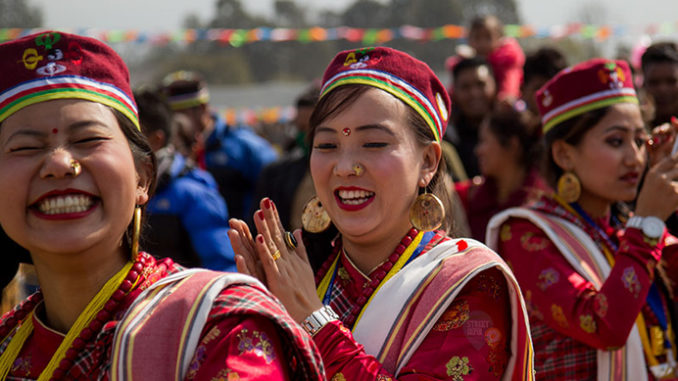 आज तमु ल्होसार, सार्वजनिक बिदा