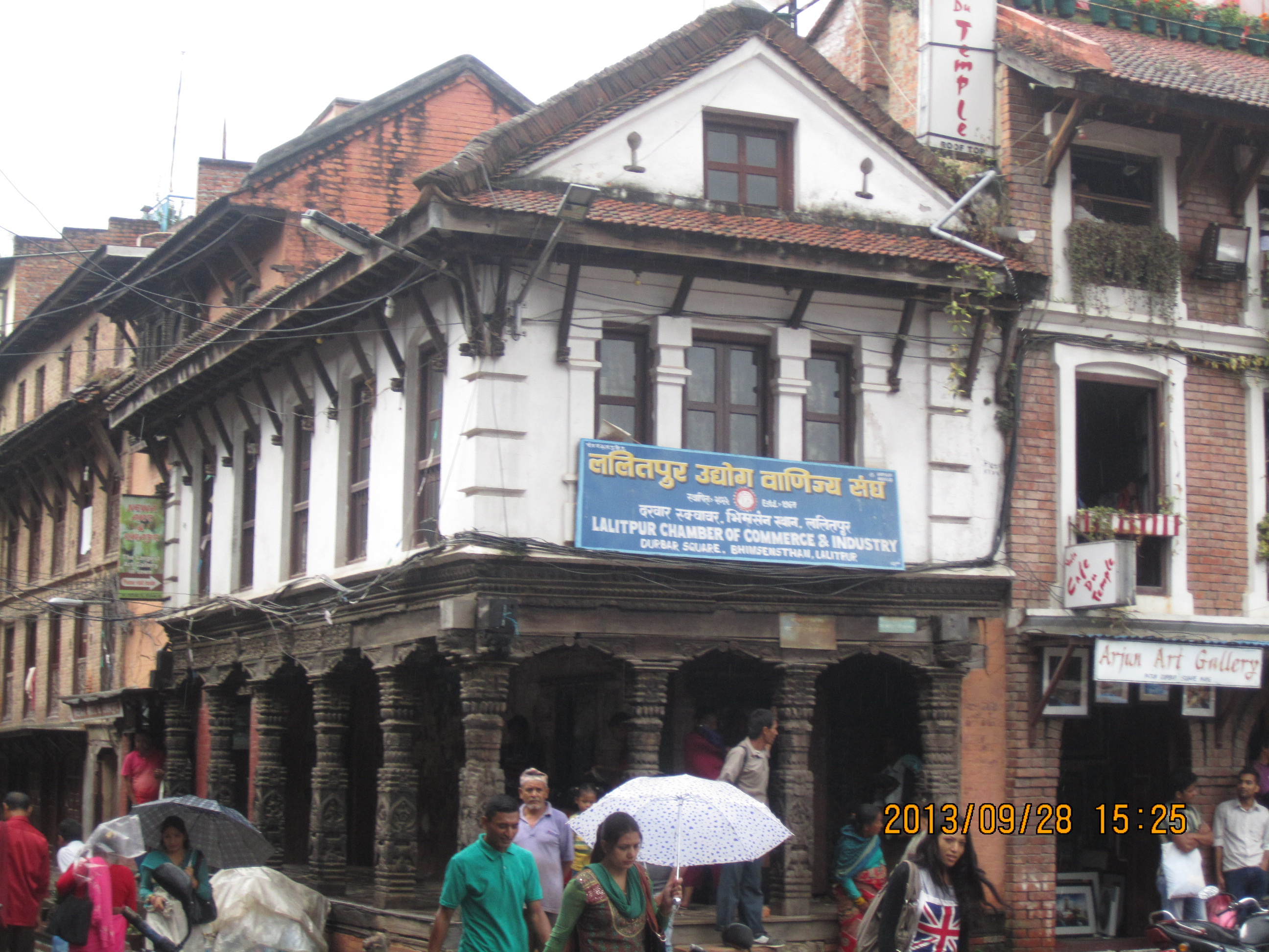 ललितपुर उद्योग वाणिज्य संघद्धारा राहत सामग्री उपलब्ध