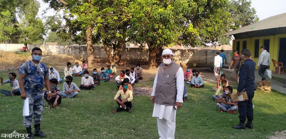 बाँकेको क्वारेन्टाइनमा २५ वर्षीय युवकको मृत्यु