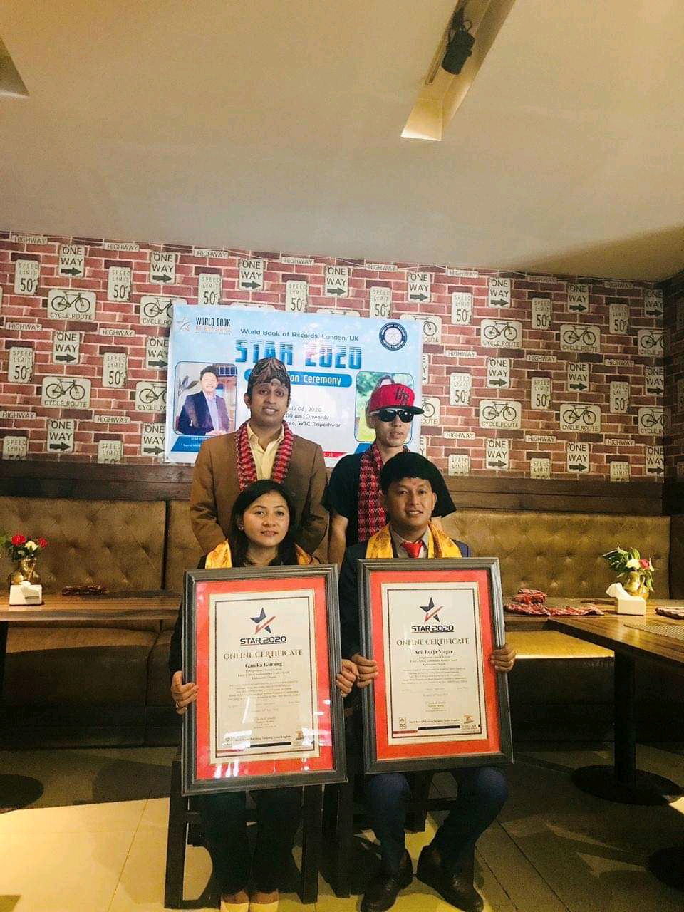 २ नेपाली युवा वल्ड बुक अफ रेकर्ड, लण्डनको STAR 2020 अन्तरार्ष्टिय उपाधिबाट सम्मानित