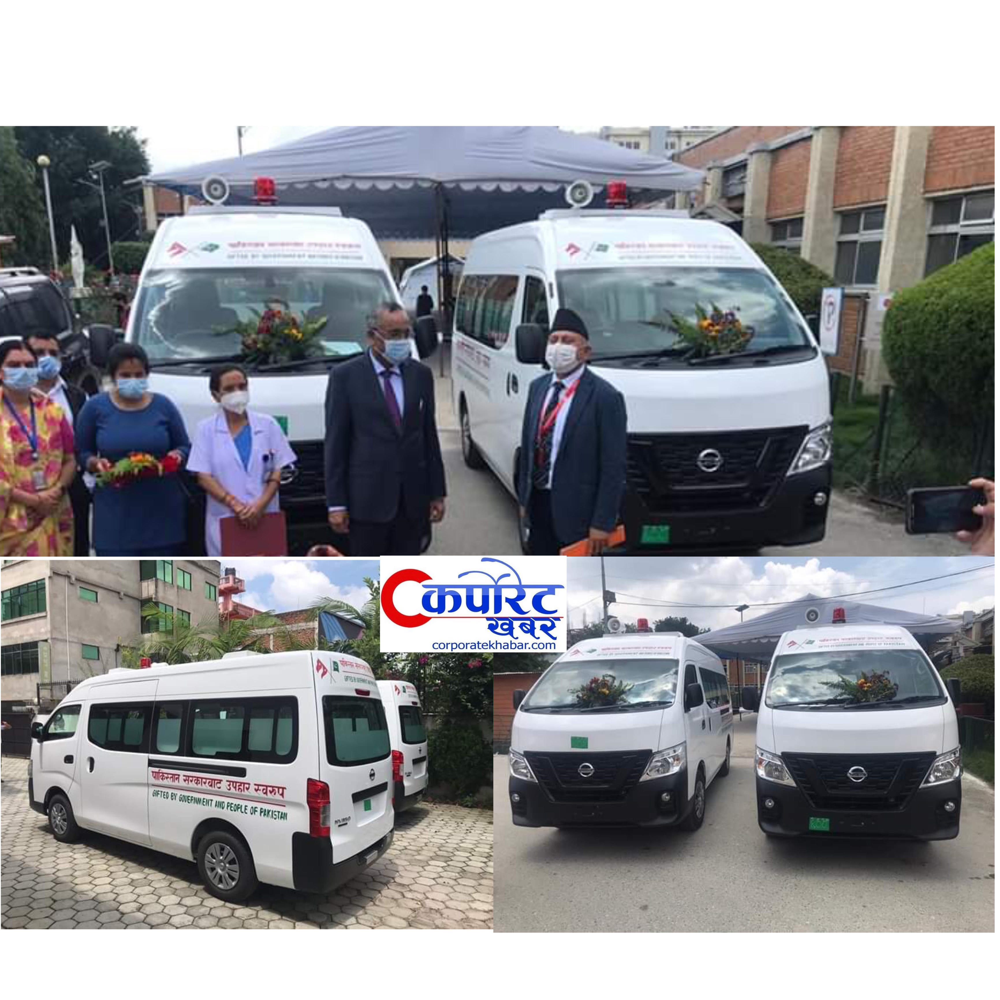 Pakistan Gifts Ambulances to Teaching Hospital