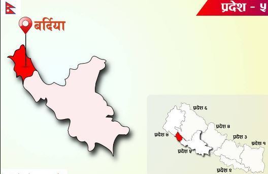 बर्दियामा ३ दिन थप निषेधाज्ञा