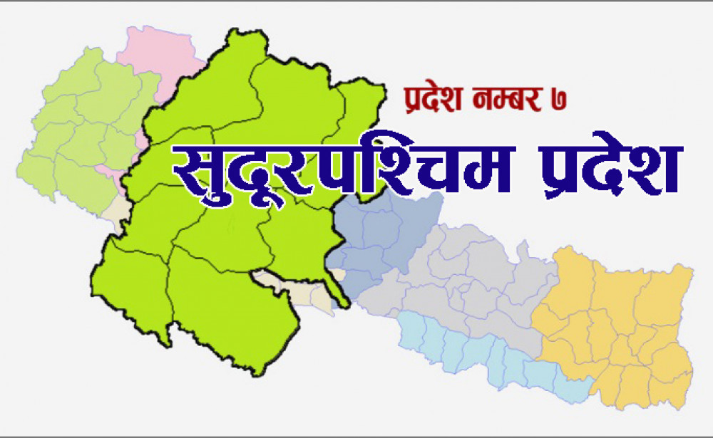 सुदूरपश्चिम प्रदेशमा १०६४ जनाको परीक्षण गर्दा ७ जनामा कोरोना संक्रमण पुष्टि