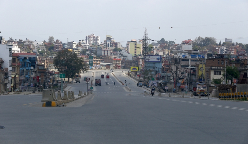 काठमाडौं उपत्यकामा भदौ २४ सम्म निषेधाज्ञा जारी रहने