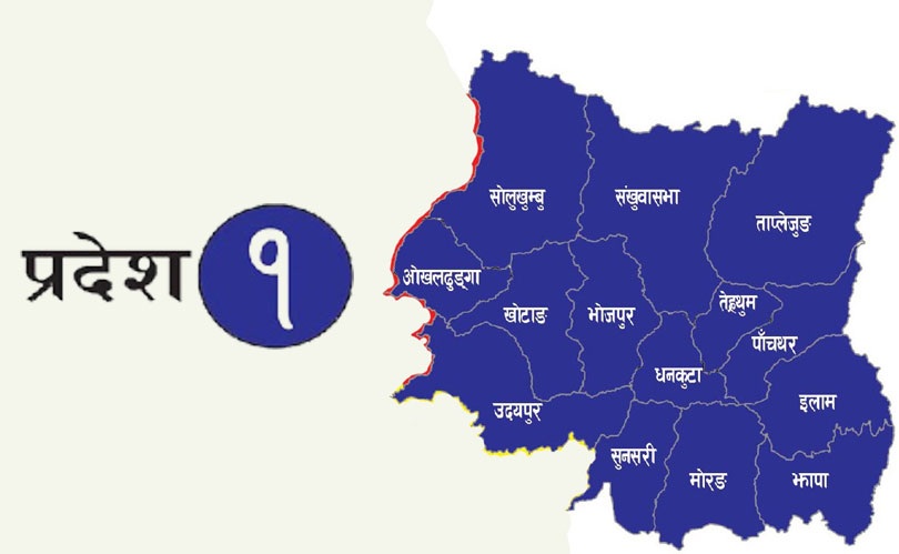 प्रदेश १ मा एक लाख बढीको पीसीआर परीक्षण