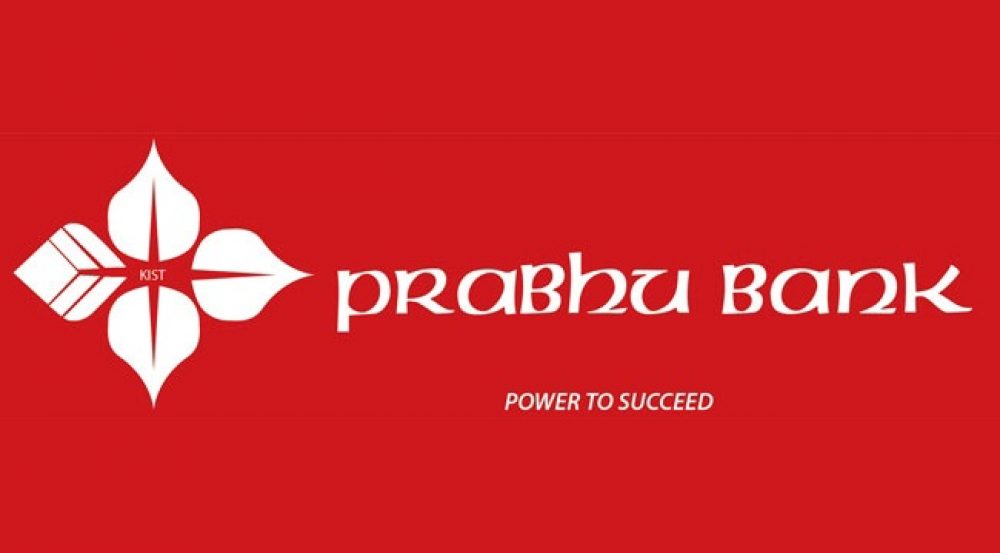 जिल्ला प्रशासन कार्यलय पर्सामा प्रभु बैंक लि. को एक्स्टेन्सन काउण्टर सञ्चालनमा