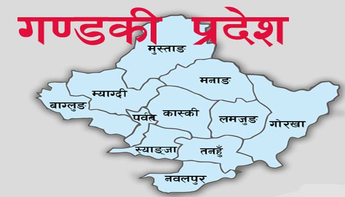 गण्डकी प्रदेशमा थप १७ जनामा कोरोना सङ्क्रमण पुष्टि