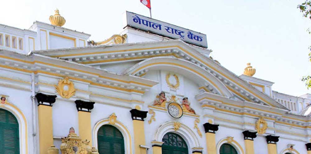 नेपाल राष्ट्र बैंकले ११ अर्ब २० करोडको ट्रेजरी बिल बिक्री गर्ने
