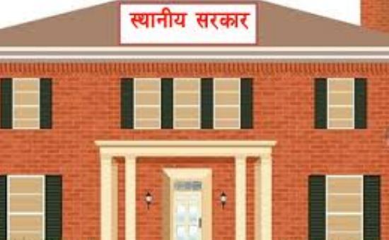 बागलुङको पाँच पालिका अझै भाडाकै घरमा, कहिले बन्ला आफ्नै भवन