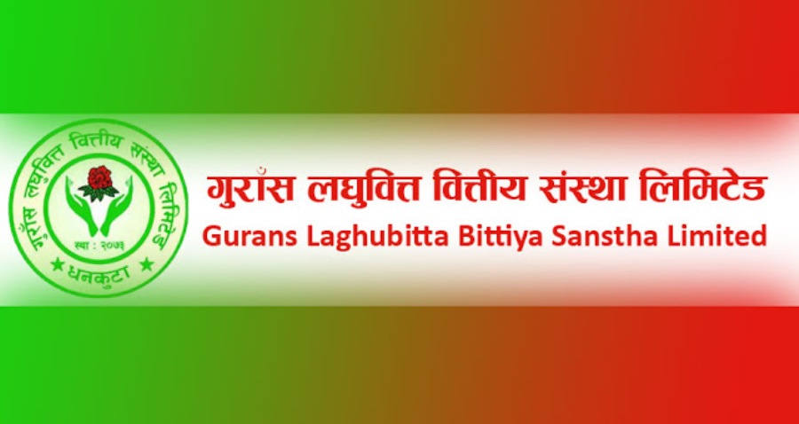 सेयरधनीको हात खाली बनाएको गुराँस लघुवित्तको साधारणभा आज