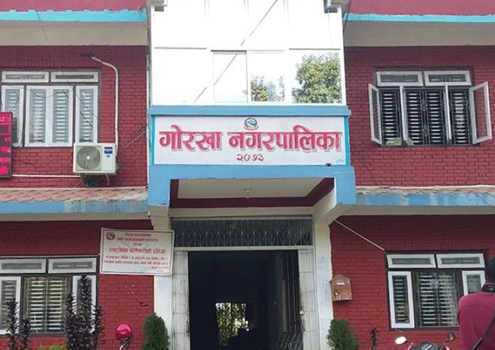 गोरखा नगरपालिकामा अत्यावश्यक बाहेकका सेवा बन्द