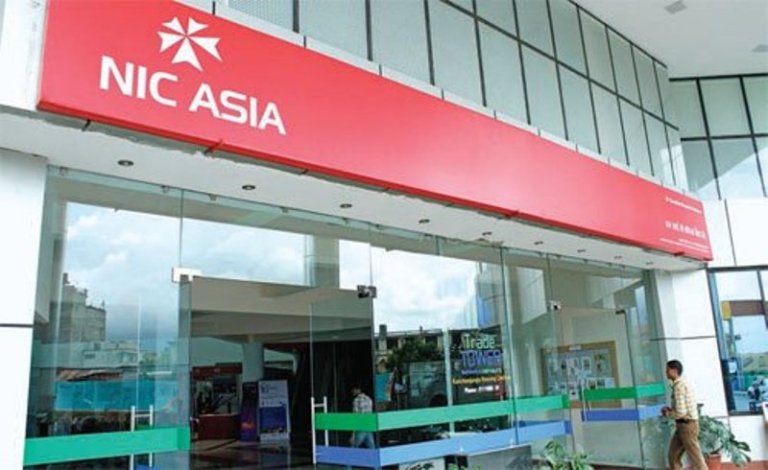 एनआईसी एशिया बैंकले ल्यायो ग्राहकका लागि कर्जा छुट योजना