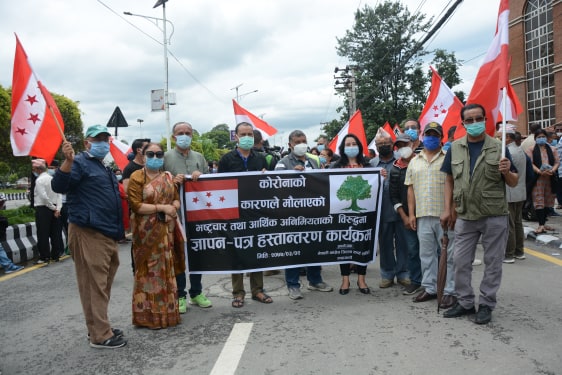 आज कांग्रेसले देशभर सरकारविरुद्ध शक्ति प्रदर्शन गर्दै