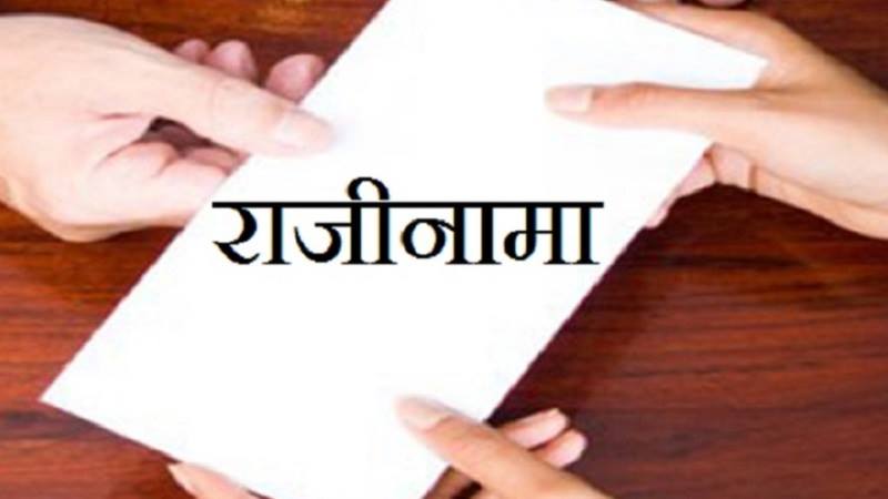 संसद विघटन गर्ने ओलीको सिफारिस पछि ५ जना मन्त्रीले राजीनामा दिने तयारी, को को हुन् ५ मन्त्री ?