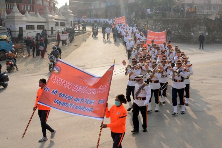 सशस्त्र प्रहरी दिवसको अवसरमा प्रभातफेरी कार्यक्रम