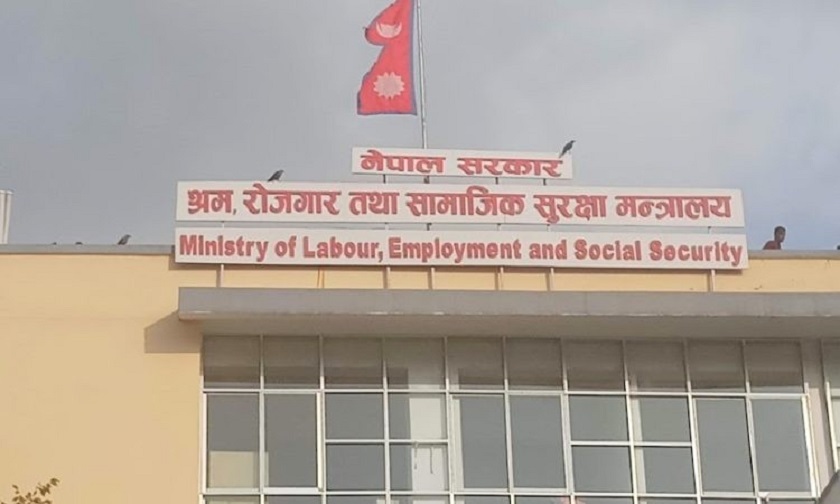 नेपाल–इजरायलबीच इम्प्लिमेन्टेसन प्रोटोकलमा बिहीबार हस्ताक्षर हुने