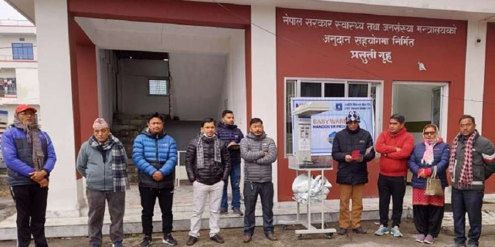 ज्योति विकास बैंकद्वारा कपिलवस्तु सामुदायिक अस्पताललाई बेबी वार्मर प्रदान