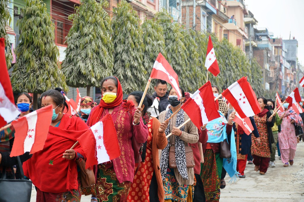 कांग्रेसद्वारा ७५३ वटै स्थानीय तहमा प्रदर्शन