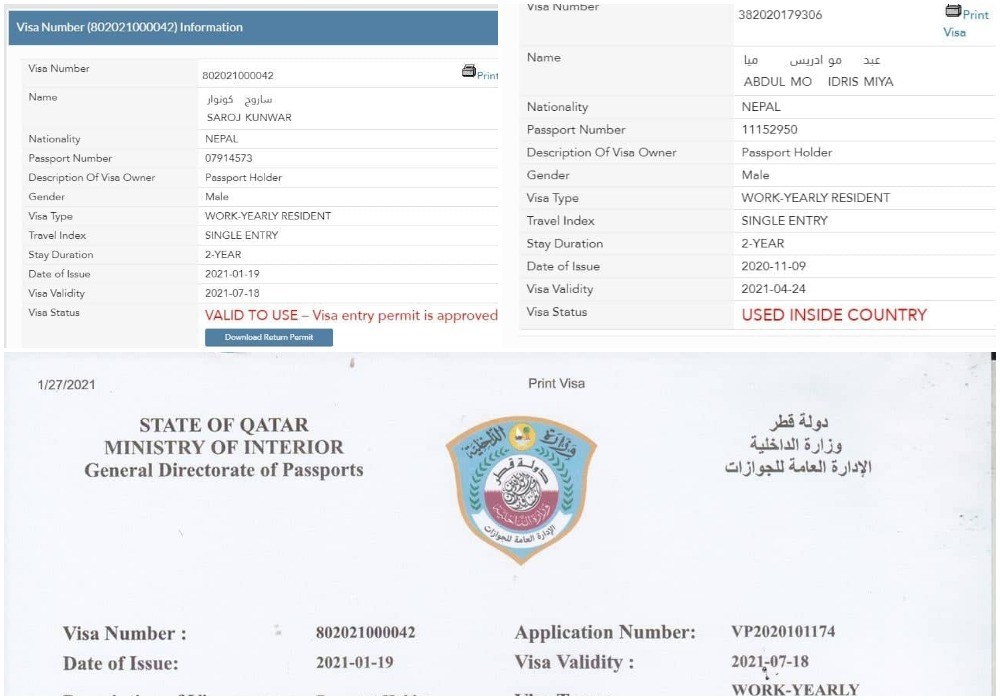 Qatari police via India : Kunwar, who is said to have entered Qatar, was not seen entering Qatar