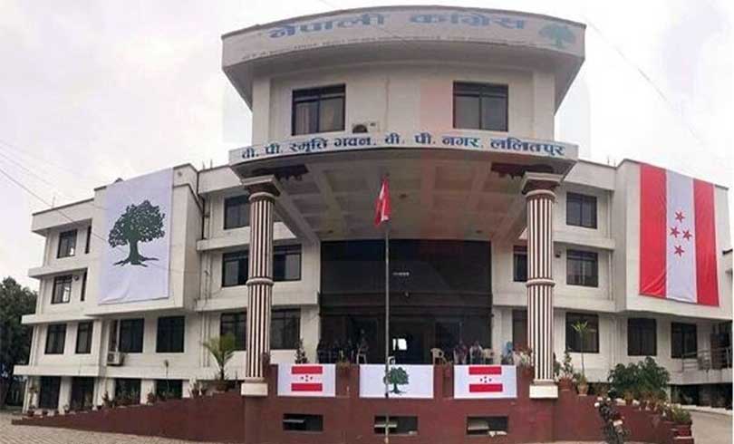 का‌ंग्रेसले आज सबै पालिकामा प्रदर्शन गर्ने