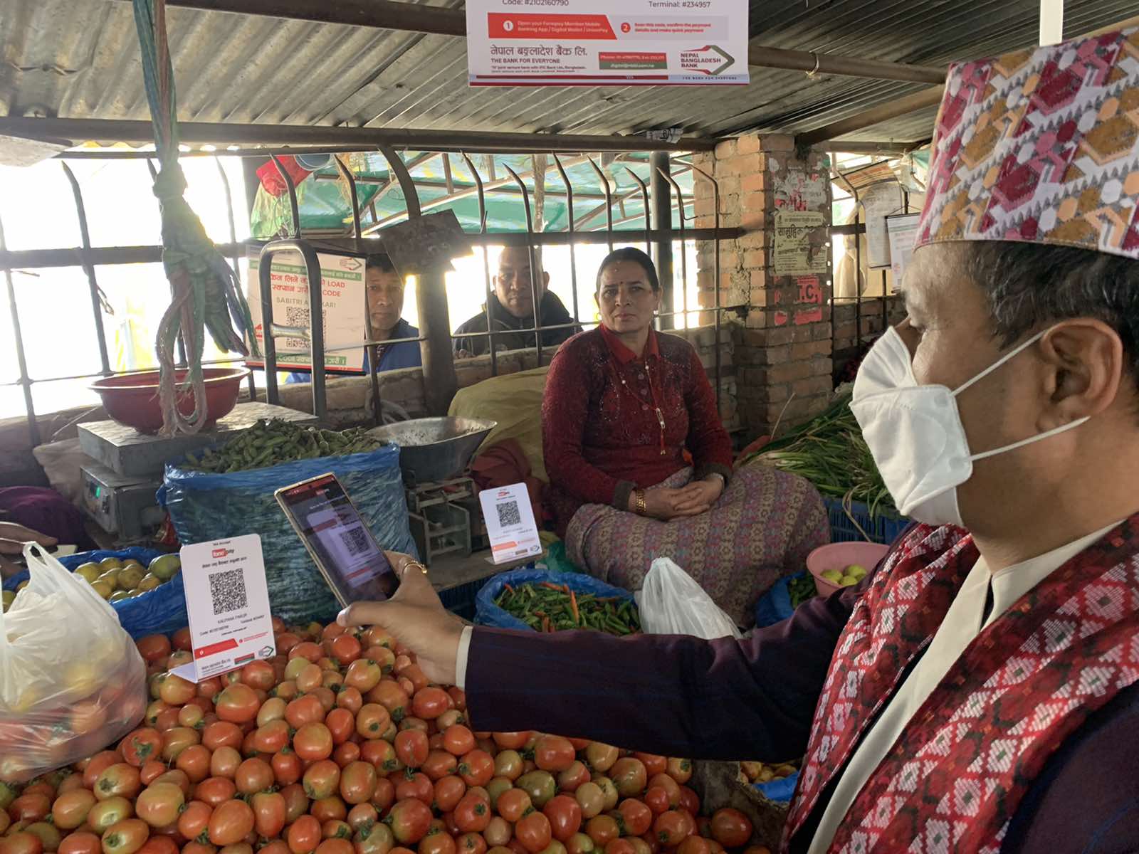 नेपाल बङ्गलादेश बैङ्कद्वारा चाबहिल स्थित चन्द्रविनायक पार्क व्यवस्थापन समाजमा क्यूआरबाट कारोबार सुरु