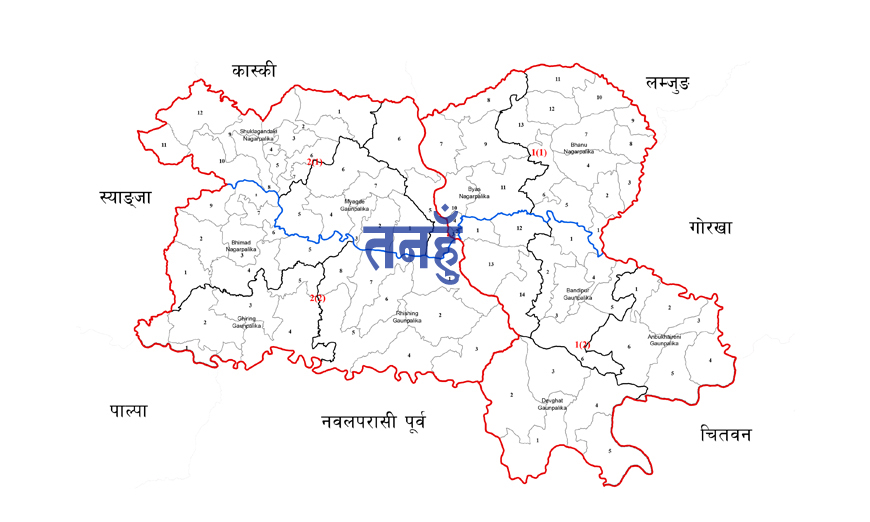 तनहुँ जलविद्युत् आयोजनाले देवघाट गाउँपालिकाका पाँच सय घरधुरीमा बिजुली पुर्‍यायाे