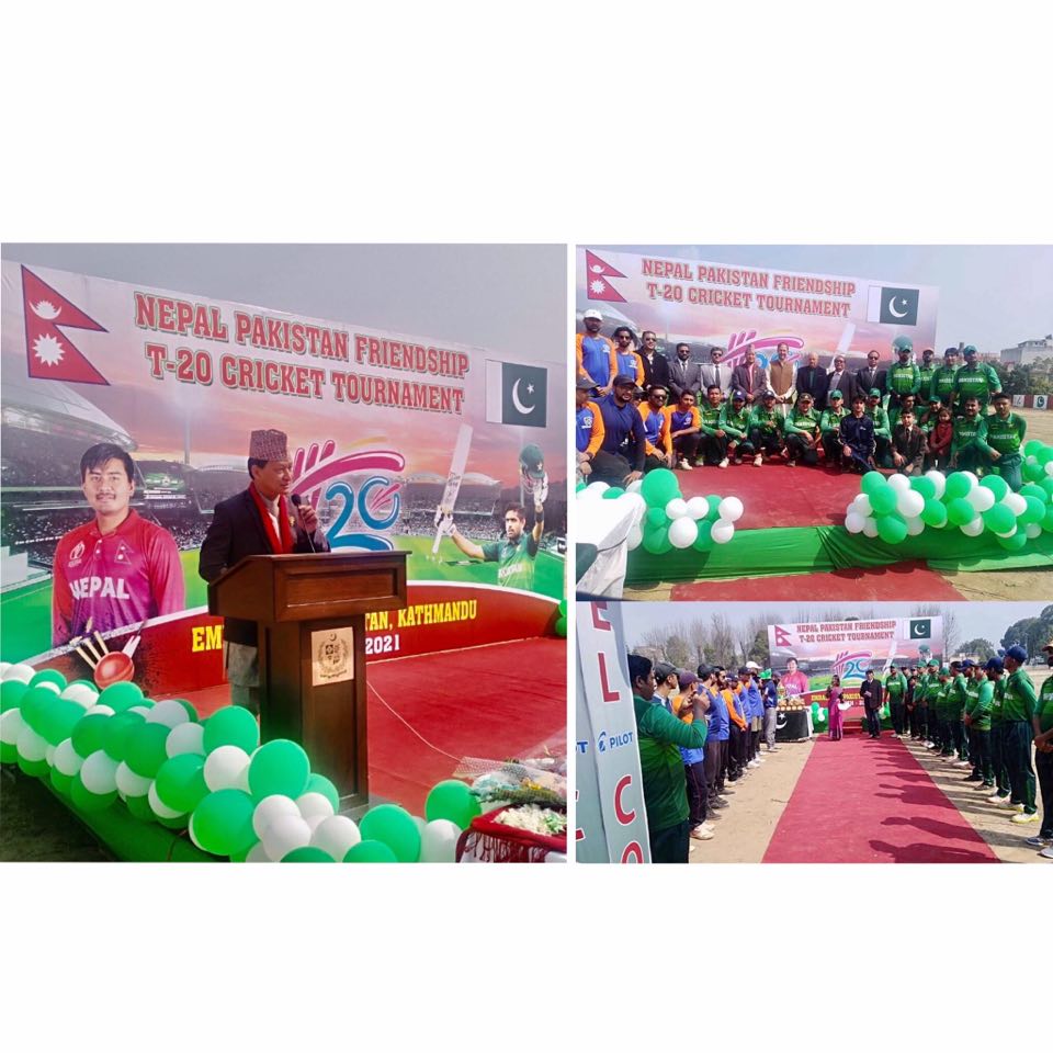 Mayor Shakya Inaugurates Nepal-Pakistan Friendship T20 Cricket Tournament