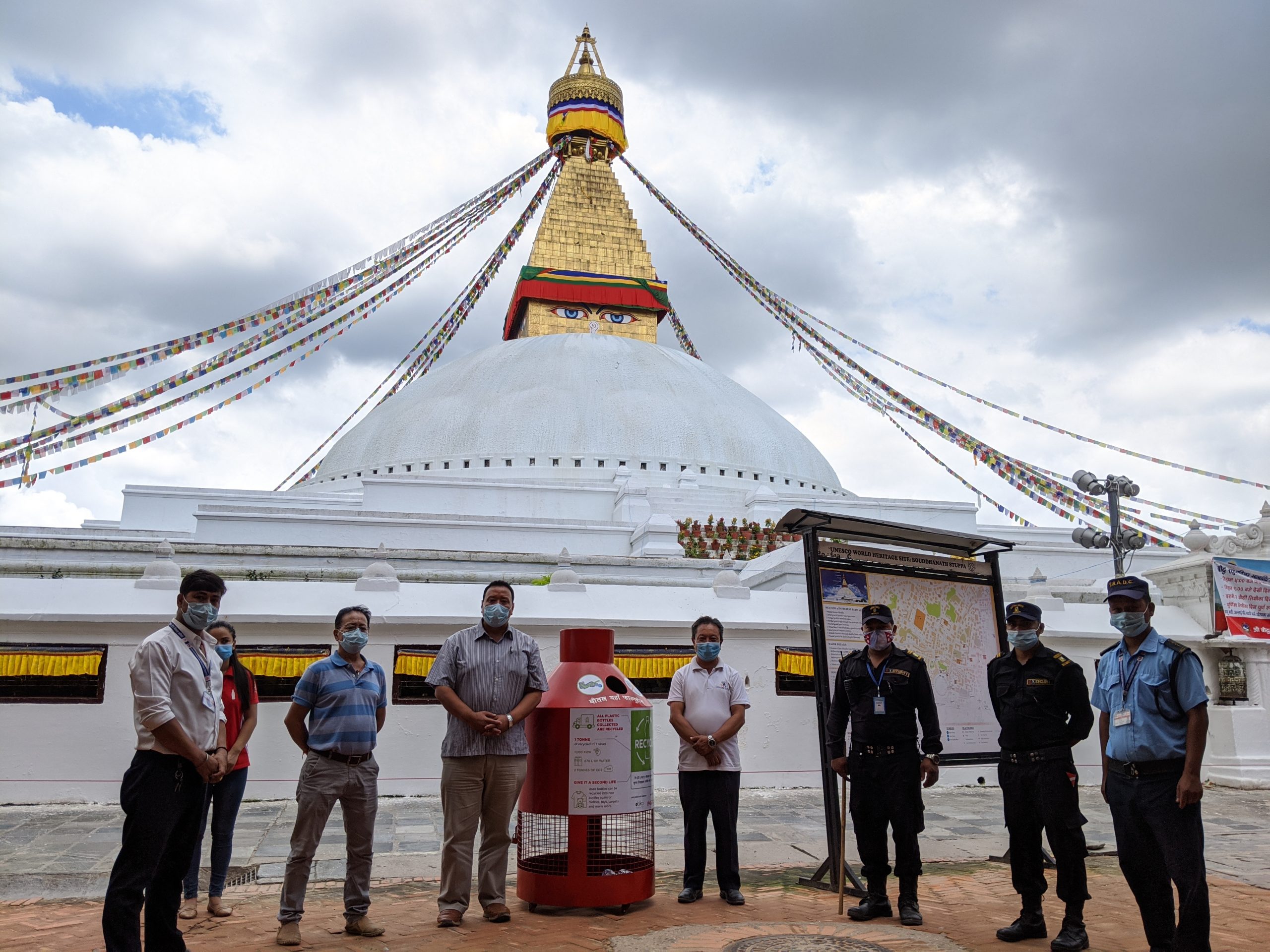 कोकाकोला र डोको रिसाइकलर्सले काठमाडौँमा ‘पिइटी कलेक्सन बिन’ राख्दै