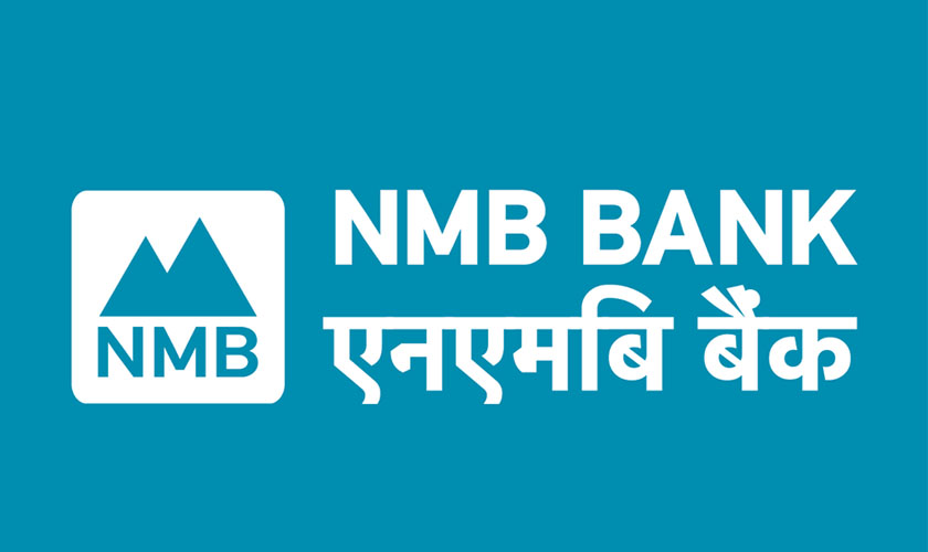 एनएमबि बैंकद्वारा दुर्घटना हुनासाथ र रोग पत्ता लाग्नासाथ बीमा दाबी रकम भुक्तानी