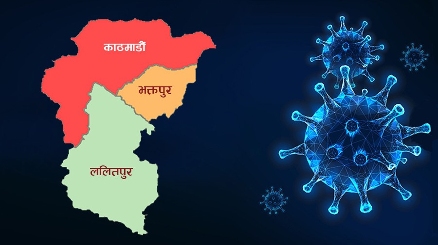 काठमाडौं उपत्यकामा सक्रिय संक्रमितको संख्या ४० हजार ७७४ पुग्याे (१ हजार ७४२ काे मृत्यु)