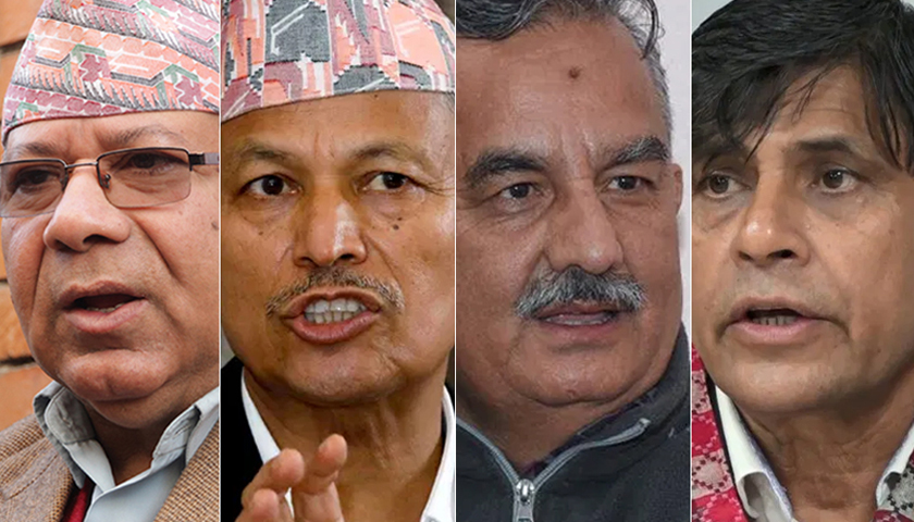 एमाले टकरावले संकट