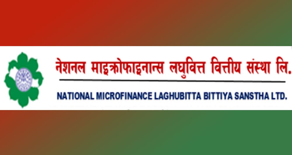 नेशनल माइक्रोफाइनान्स लघुवित्त वित्तीय संस्था लिमिटेडको संस्थापक शेयर बिक्रीमा