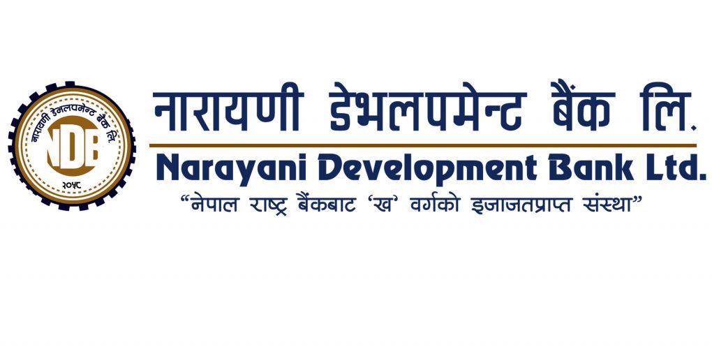 ९९ करोडको हकप्रद सेयर निष्काशन गर्न नारायणी डेभलपमेन्ट बैंकले बोर्डमा दियो निवेदन