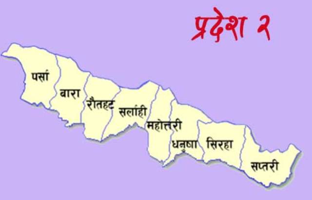 प्रदेश २ : कोरोना महामारीसँग जुध्ने उपकरण खरिदका लागि २० करोड बजेट विनियोजन