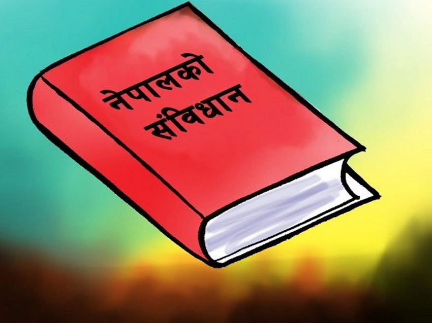 ‘अभिमानको होइन, संविधानको शासन’