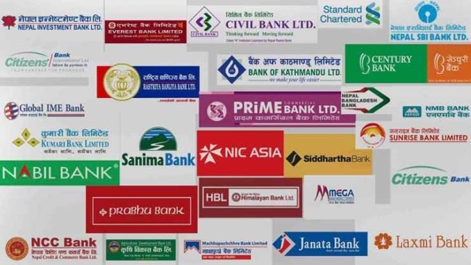 उल्लास र रौनकको पर्ब दशैँलाइ लक्षित गर्दै बिभिन्न बैंकहरूले ल्याए  बिभिन्न अफर