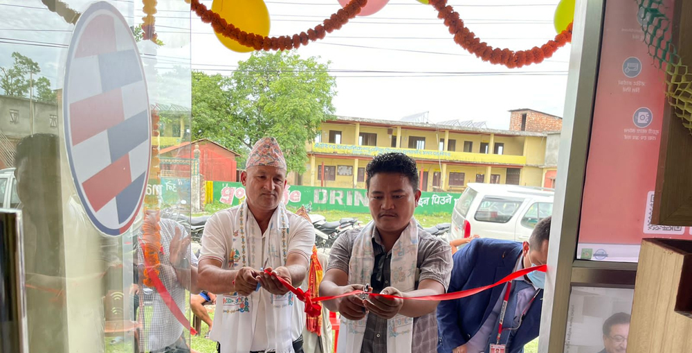 ग्लोबल आइएमई बैंकको नयाँ शाखा काठमाडौंको खुसिबुमा पनि