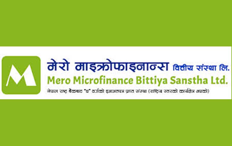 मेरो माइक्रोफाइनान्सले २१.०५ प्रतिशत लाभांश दिने