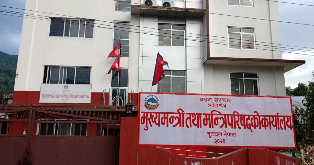 लुम्बिनी प्रदेशको मन्त्रिपरिषद् मा एकै जिल्लाका चार मन्त्रि