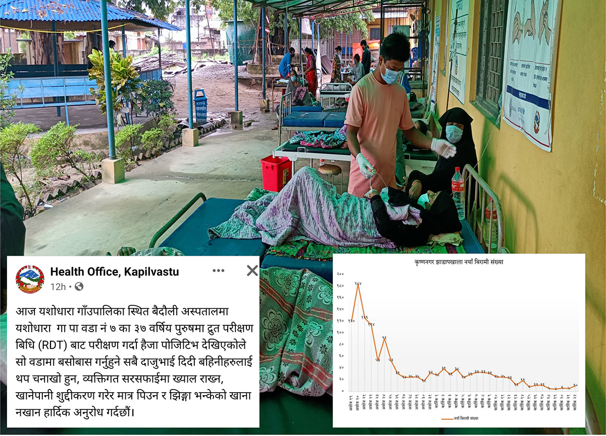 कपिलवस्तुका ६ स्थानीय तहमा हैजा फैलिदा ६ को मृत्यु