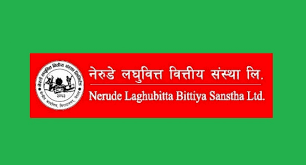 नेरुडेले बोलायो १० पुषमा साधारणसभा, बुकक्लोज कहिले ?