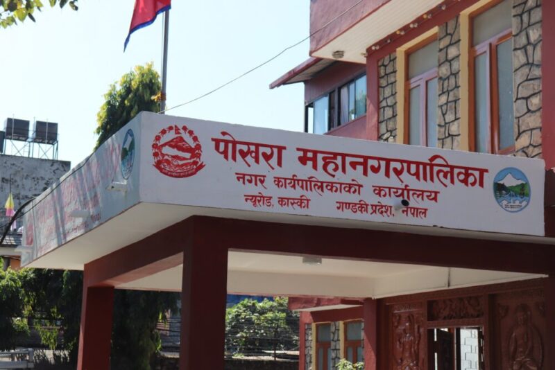 पोखरामा चारदिनदेखि उठेन फोहर, फैलियो दुर्गन्ध