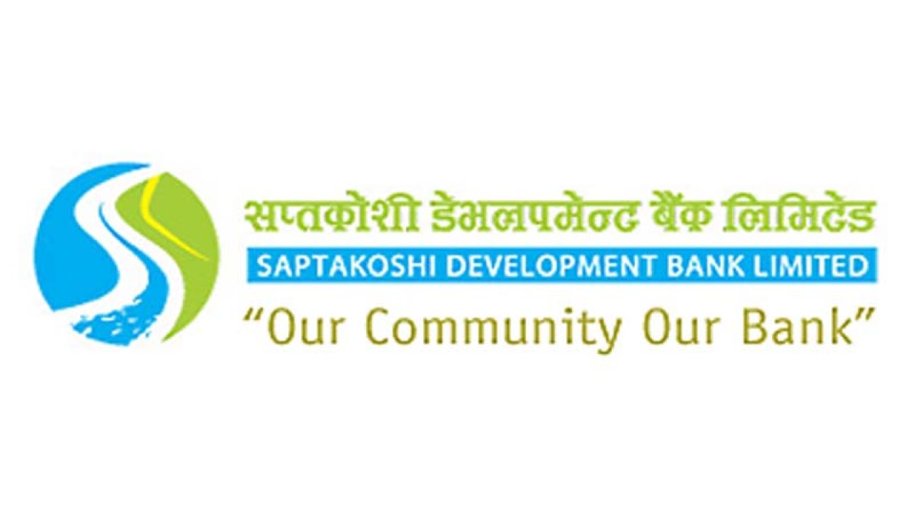 Saptakoshi Development Bank Limited 