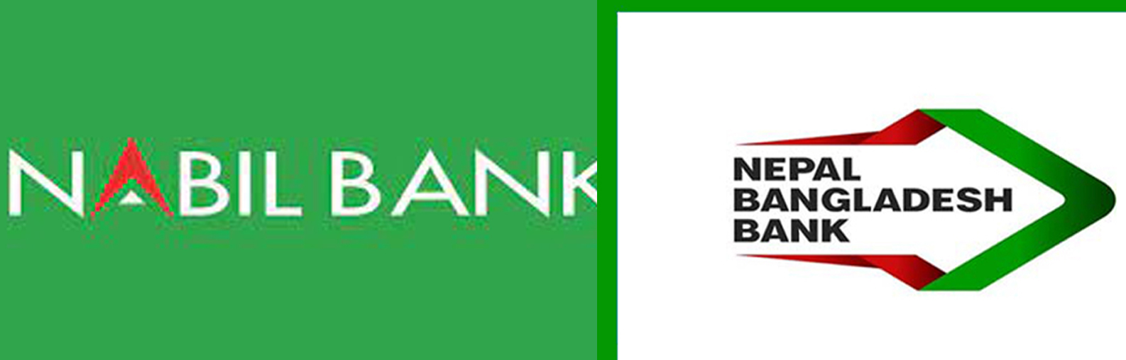 नबिल र नेपाल बंगलादेश बैंकको मर्जरका लागि उपाध्यायको संयोजकत्वमा समिति गठन