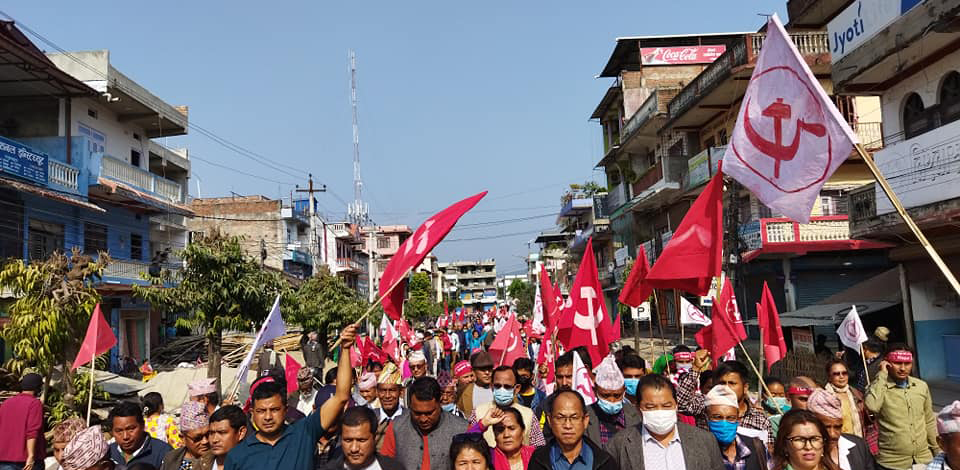 प्रतिष्पर्धा निषेध गर्ने अधिवेशनमा रमाउँदै वाम दल