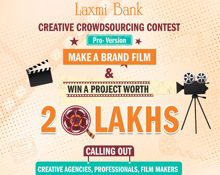 लक्ष्मी बैंकले ‘ब्राण्ड फिल्म’ निर्माणका लागि क्राउडसोर्सिङ प्रतियोगिता गर्ने