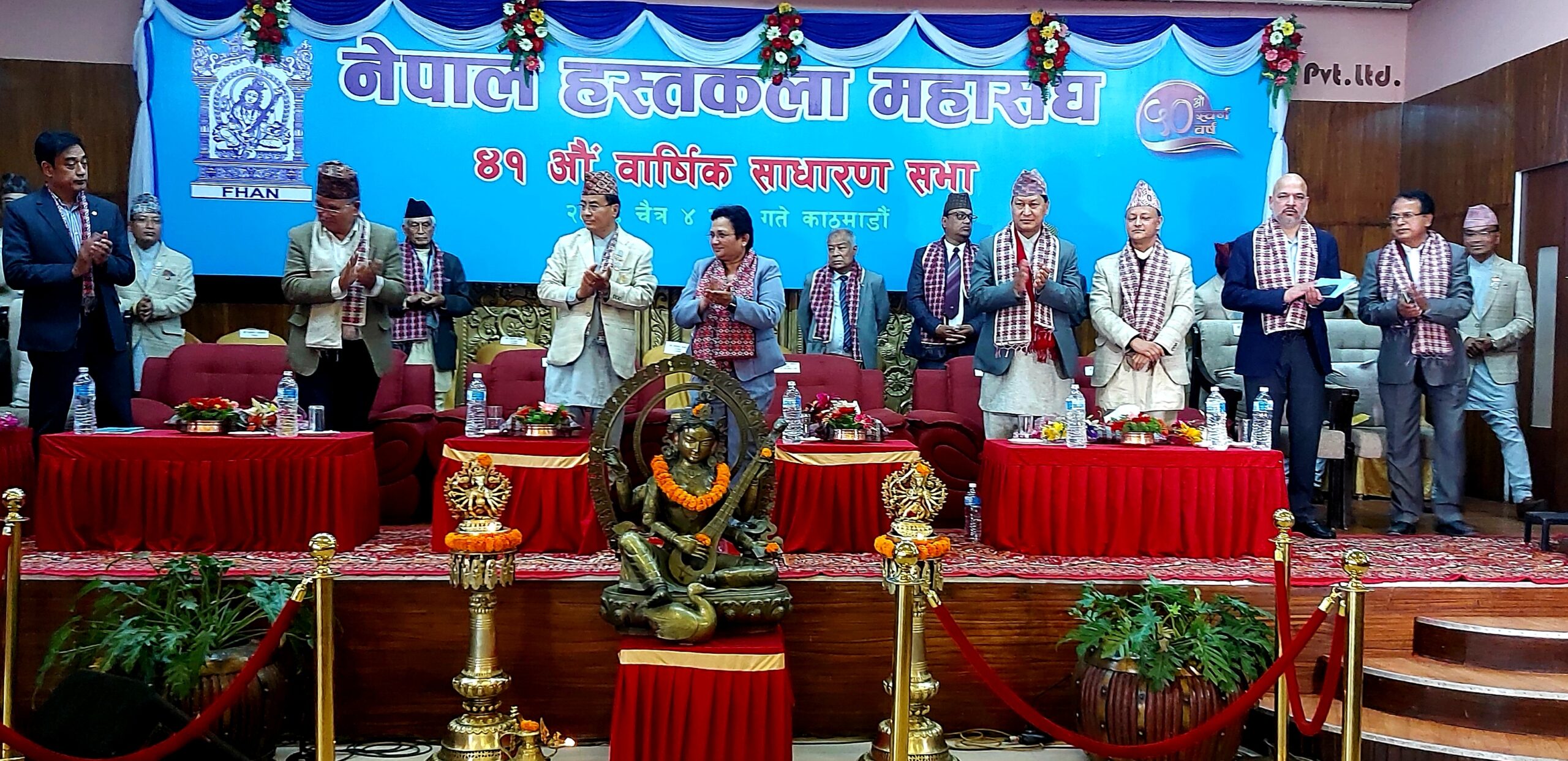 हस्तकला महासंघले सरकारसमक्ष राख्यो १३ बुँदे माग, ऊर्जामन्त्री भुसालद्वारा सम्बोधनको आश्वासन