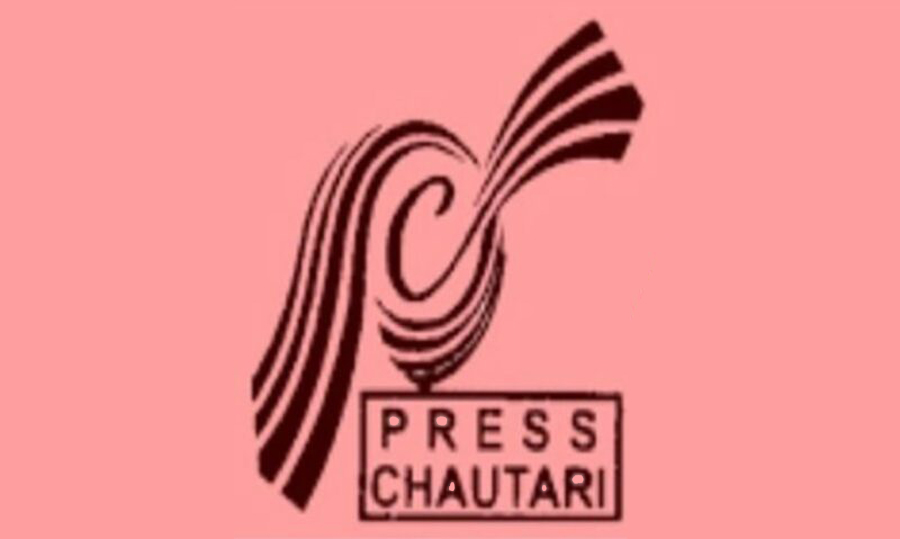 प्रेस चौतारी सिन्धुलीका बुद्धकुमार अछामी समाचार सङ्कलन गरिरहेकै अवस्थामा पक्राउ