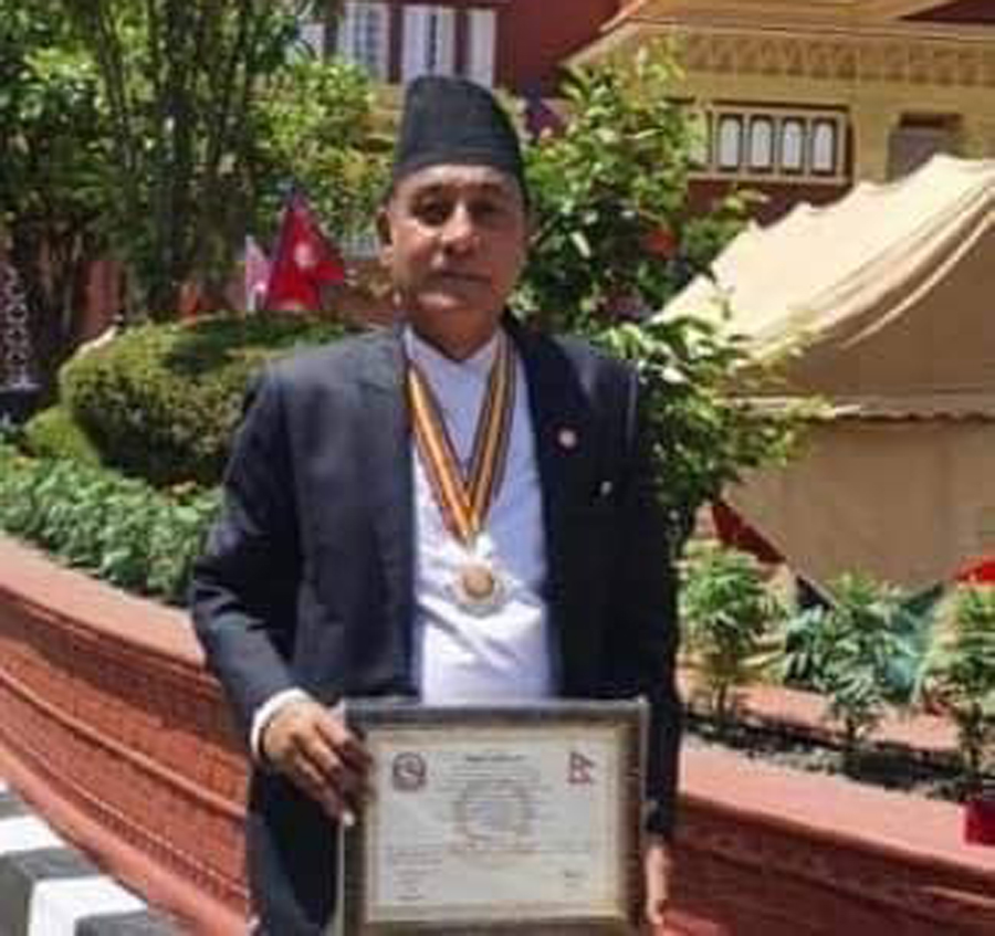नेपाल उद्योग वाणिज्य महासंघ लुम्बिनीका अध्यक्ष शर्मा प्रवल जनसेवाश्री चतुर्थबाट विभुषित