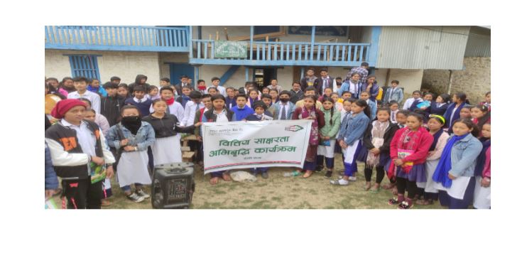 नेपाल बङ्गलादेश बैंकद्वारा वित्तीय साक्षरता कार्यक्रम सञ्चालन